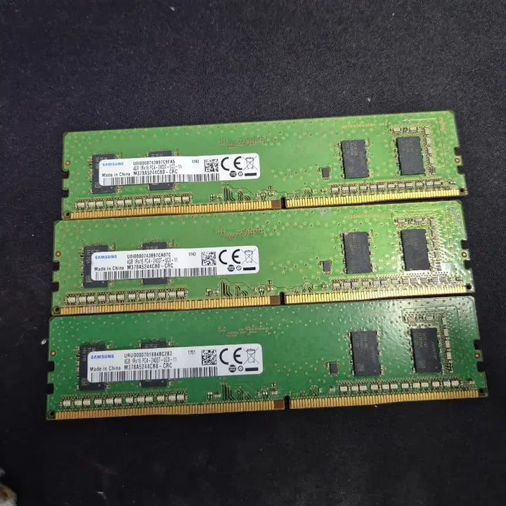 [BUNJANG] Bundle: Assorted Used CPUs, RAM, and Graphics Cards / 창고PC추출한 구형 CPU,램,그래픽카드 팝니다
