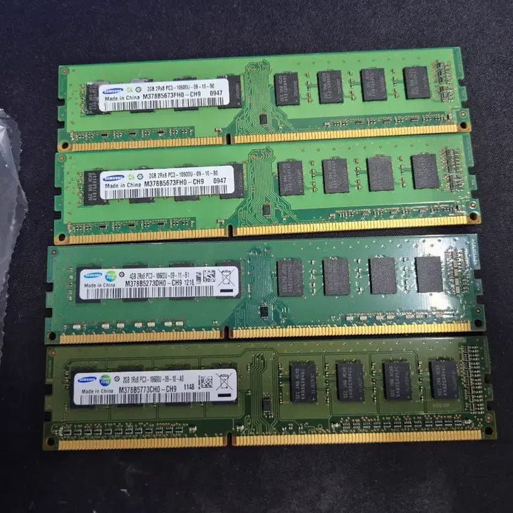 [BUNJANG] Bundle: Assorted Used CPUs, RAM, and Graphics Cards / 창고PC추출한 구형 CPU,램,그래픽카드 팝니다