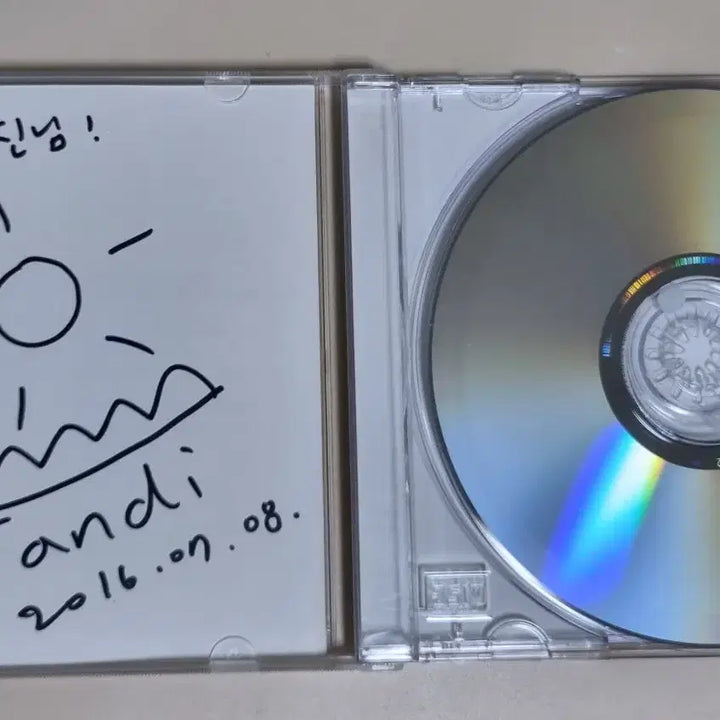 [SOLD OUT] 브로콜리너마저 2집 / 친필 싸인 (개봉 CD)