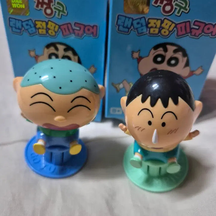 [SOLD OUT] 짱구는 못말려 피규어 2개 세트 (새상품)
