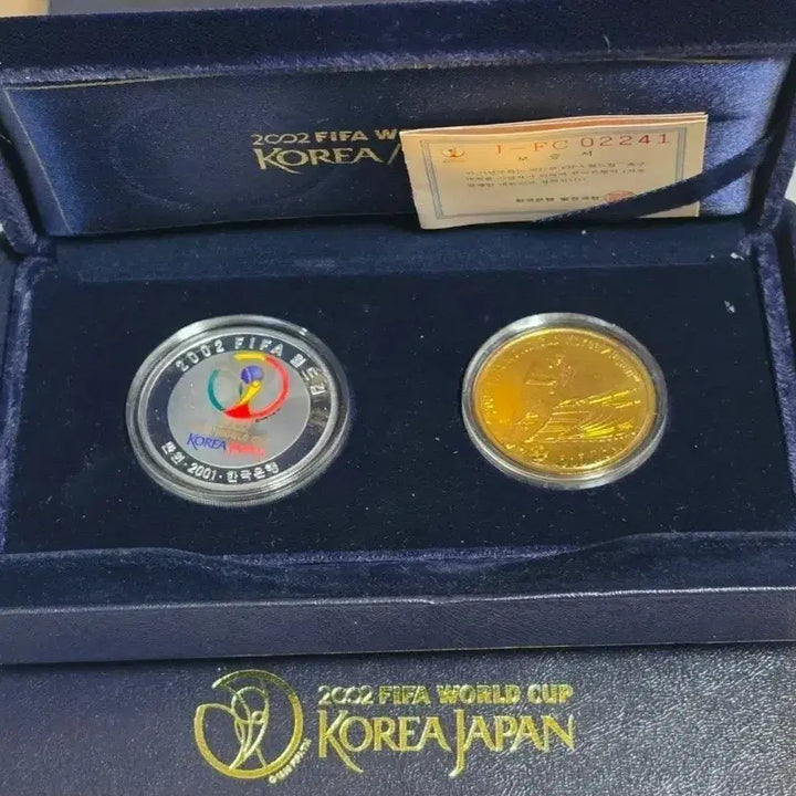 [SOLD OUT] 2002 FIFA 한일 월드컵 기념 은화 동화 2종 세트