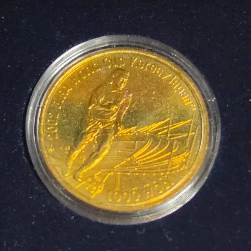 [SOLD OUT] 2002 FIFA 한일 월드컵 기념 은화 동화 2종 세트