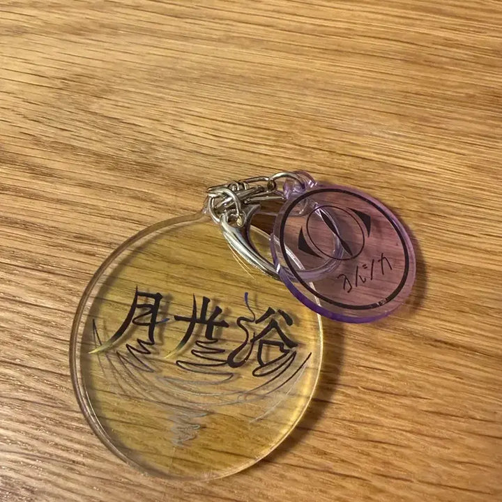 [SOLD OUT] 요루시카 일인칭 가챠 20종