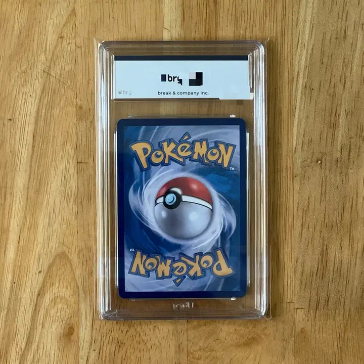 [SOLD OUT] 이번주만 10! 포켓몬카드 메가리자몽ex sr brg10 팝니다