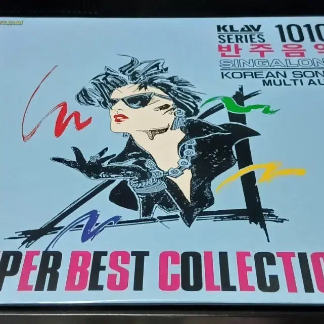 [BUNJANG] Import Instrumental Music LaserDisc Vol. 1010 / 수입 반주음악 레이져디스크 1010