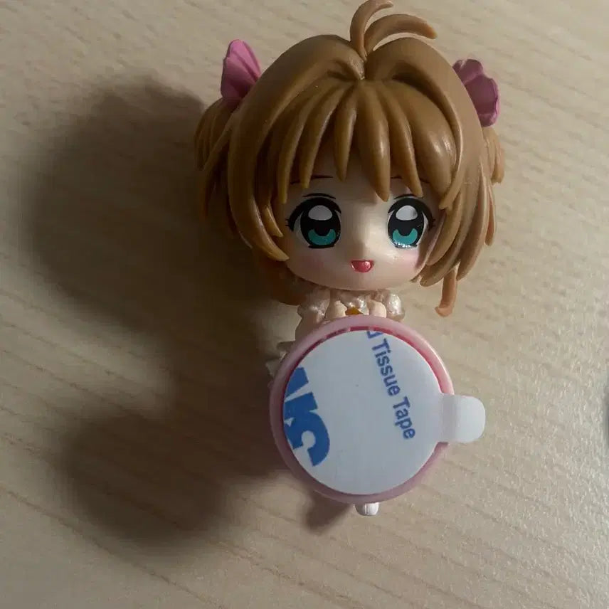 [BUNJANG] Cardcaptor Sakura Kero Figure B / 카드캡터 체리 사쿠라 히퍼 피규어B