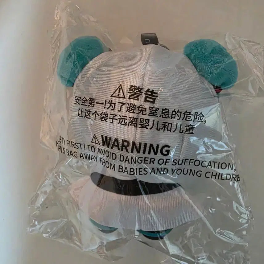 [BUNJANG] LDCX Vocaloid Hatsune Miku Rainy Day Panda Plush / [상자개봉] LDCX 보컬로이드 하츠네 미쿠 비오는날 판다 인형