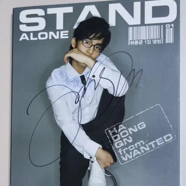[BUNJANG] Ha Dong Qn 1st Album Autographed CD (Unsealed) / 하동균 1집 / 싸인반 (개봉 CD)