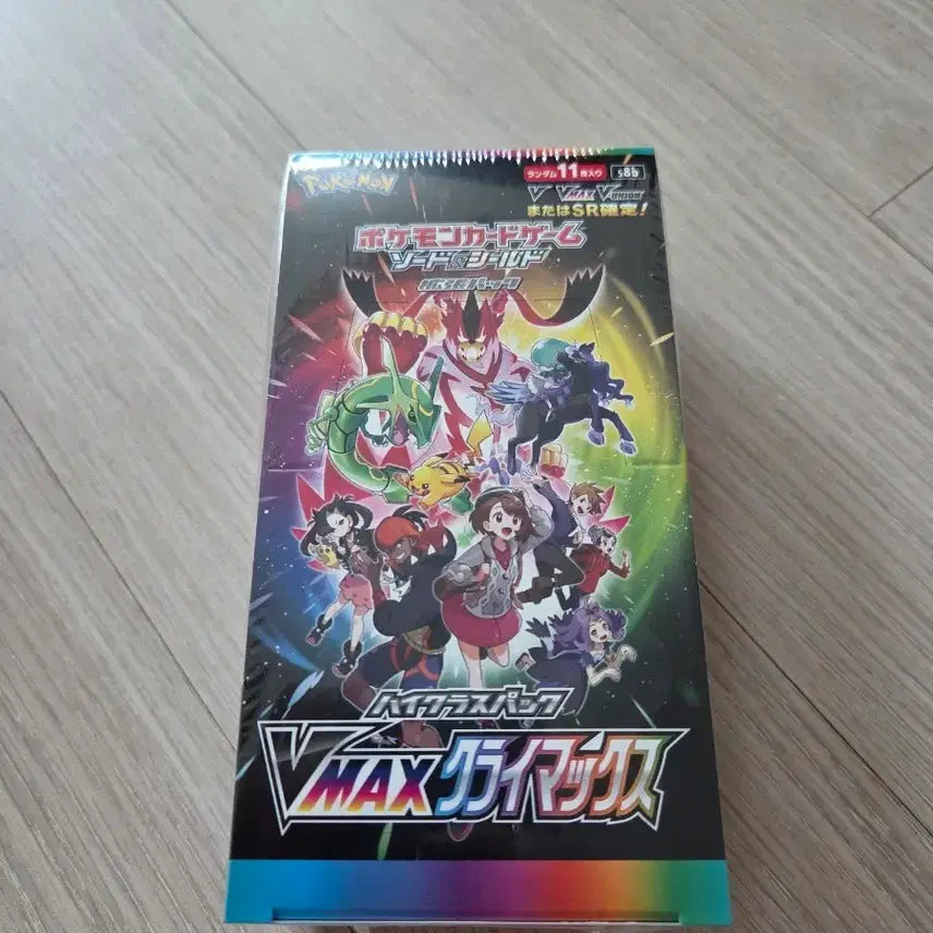 [BUNJANG] Pokemon Card Game VMAX Climax Box / 포켓몬 카드 게임 VMAX 클라이맥스