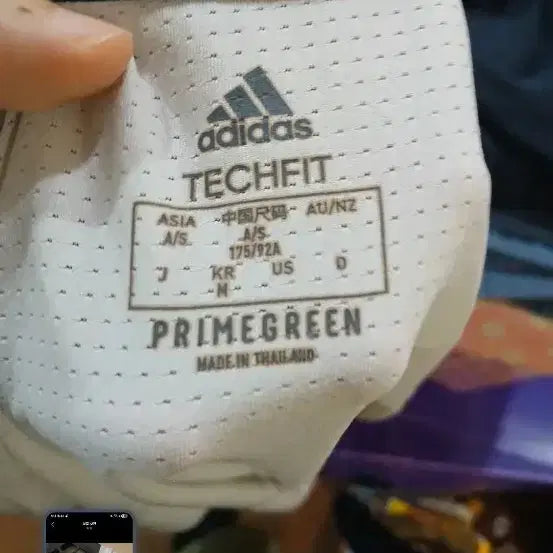 [BUNJANG] Adidas Short Sleeve T-Shirt Grey Size 95 / 아디다스 반팔 연그레이색티셔츠/95