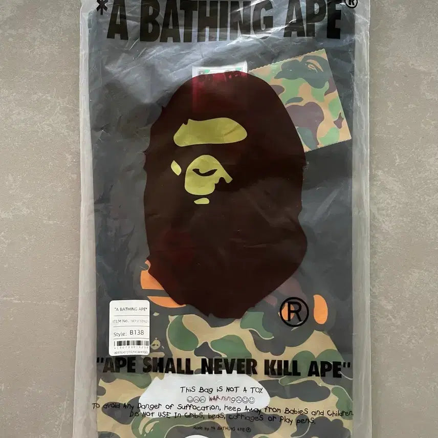 [BUNJANG] BAPE ABC Camo Milo On Big Ape T-Shirt Black Green / 베이프 ABC 카모 마일로 온 빅 에이프 티셔츠 블랙 그린