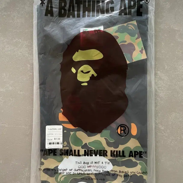 [BUNJANG] BAPE ABC Camo Milo On Big Ape T-Shirt Black Green / 베이프 ABC 카모 마일로 온 빅 에이프 티셔츠 블랙 그린