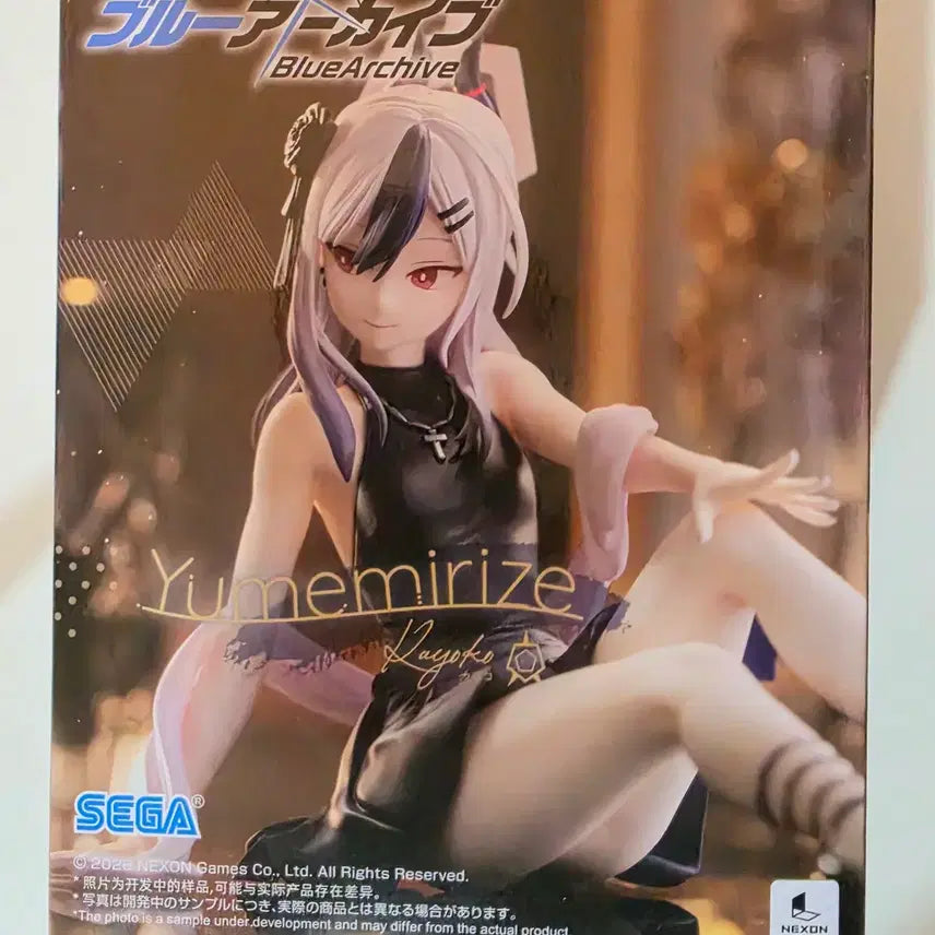 [BUNJANG] Blue Archive Kayoko Sealed Figure / [미개봉] 블루아카이브 카요코 피규어