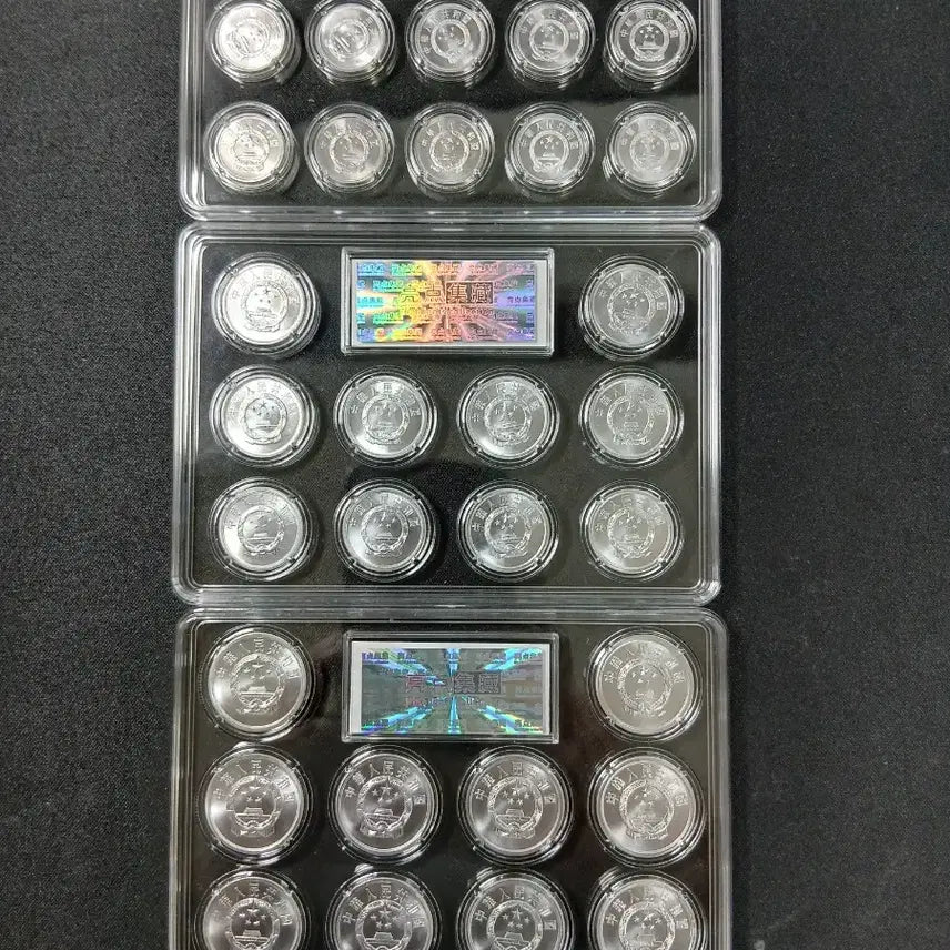 [BUNJANG] Chinese Renminbi 1, 2, 5 Fen Coin Set / 중국 인민폐 1, 2, 5분 동전 줄세우기 세트