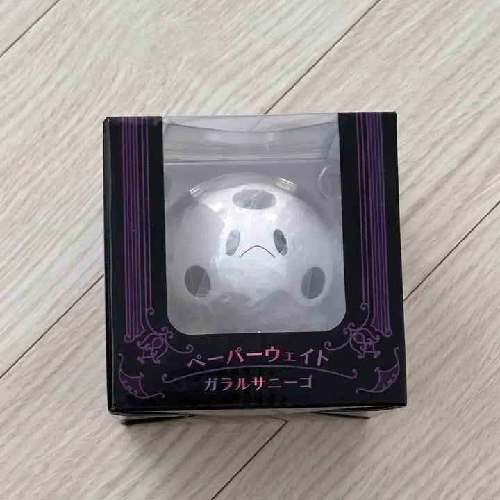 [SOLD OUT] 포켓몬센터 문진 Halloween Ghost Chateau 가라르 코산호