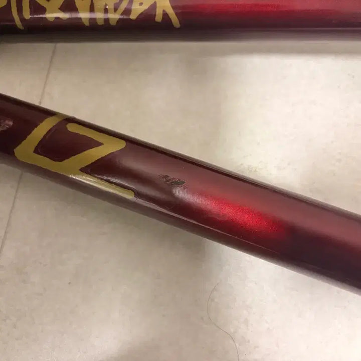 [SOLD OUT] 스트레인져 Lz bmx 프레임