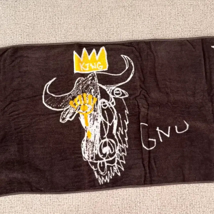 [BUNJANG] King Gnu 2024 Asia Tour Towel / 킹누 2024 아시아투어 타올