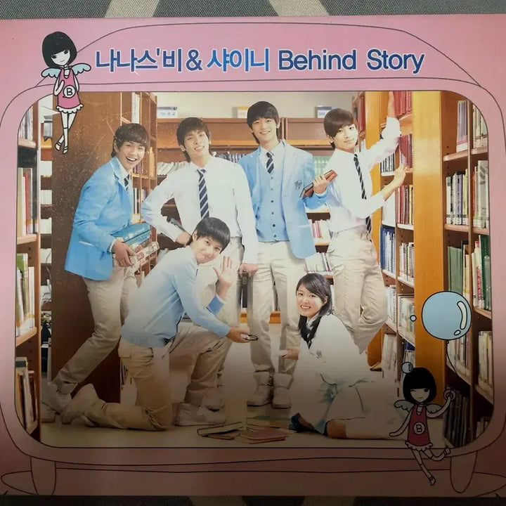 [SOLD OUT] 나스나비 &amp; 샤이니 Behind Story DVD