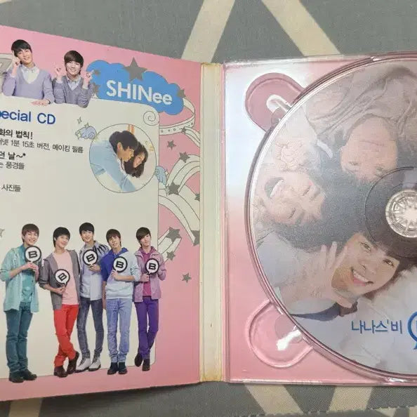 [SOLD OUT] 나스나비 &amp; 샤이니 Behind Story DVD