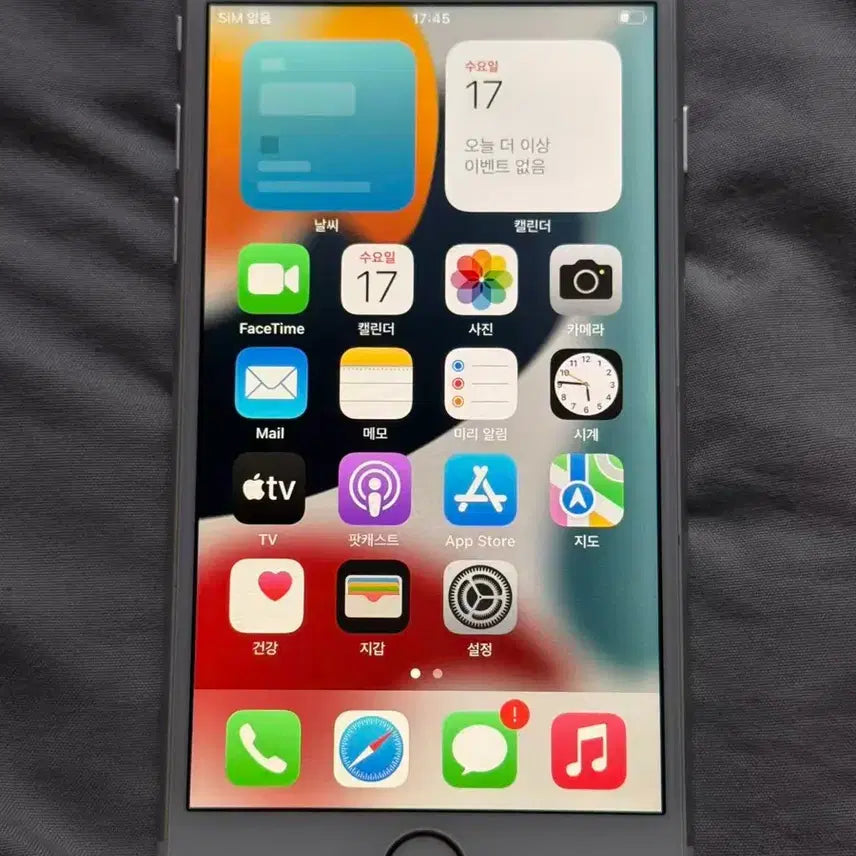 [BUNJANG] Apple iPhone 6s 16GB Silver / 아이폰6s 16GB 실버  6031