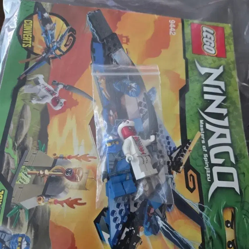 [BUNJANG] LEGO Ninjago Jay&