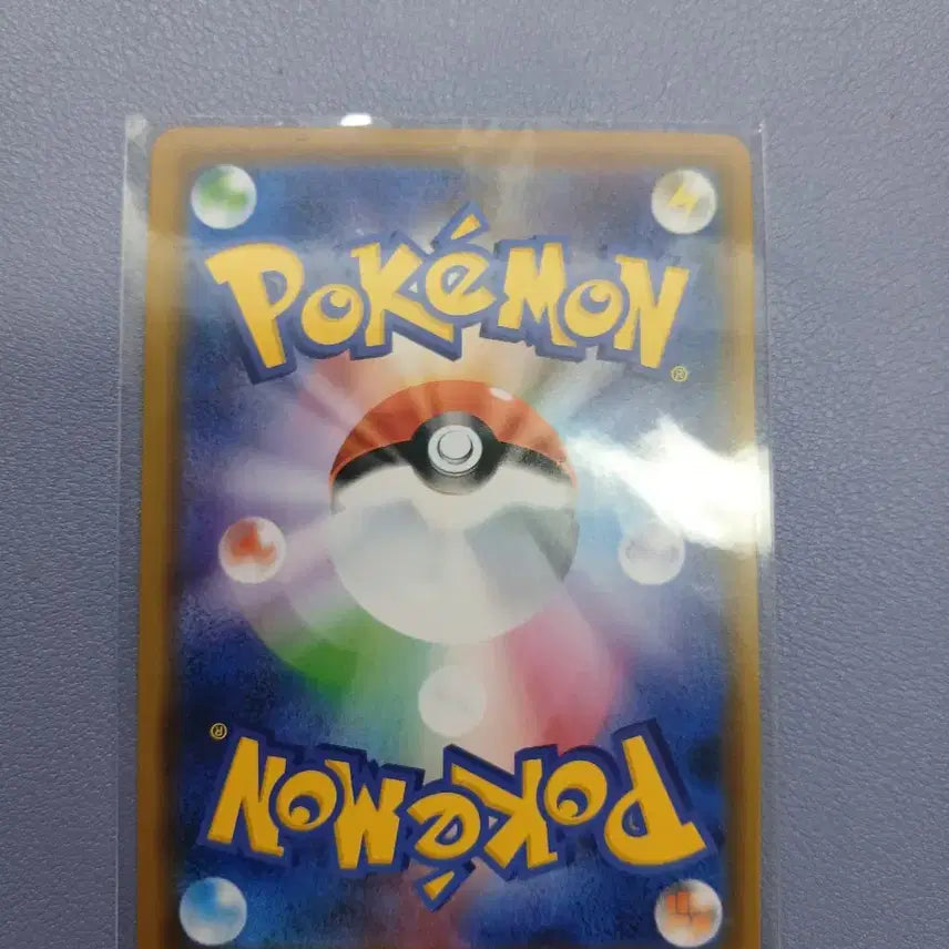 [BUNJANG] Reshiram &amp; Zekrom Tag Team GX Premium Trainer Collection Box / 레시라무, 제크로무 태그팀
