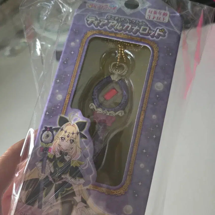 [BUNJANG] Detective Pretty Cure Tear Arcana Rod Miniature Necklace / 명탐정 프리큐어 티어 아르카나 롯드 미니어쳐 목걸이 미품