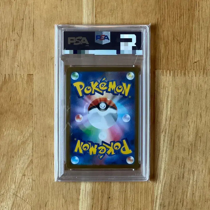 [SOLD OUT] 이번주만 9! 포켓몬카드 일판 로켓단의 파이어ex sr psa10 팝니다