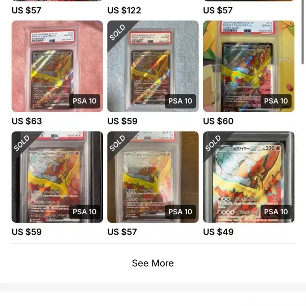 [SOLD OUT] 이번주만 9! 포켓몬카드 일판 로켓단의 파이어ex sr psa10 팝니다