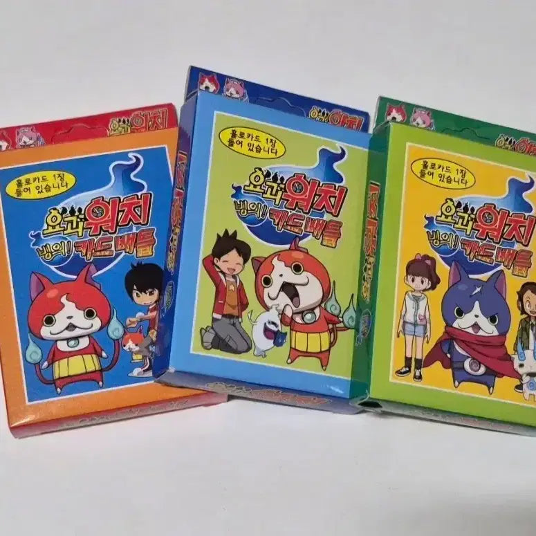 [SOLD OUT] 3통24장)고전 요괴워치 빙의 카드 배틀