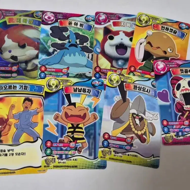 [SOLD OUT] 3통24장)고전 요괴워치 빙의 카드 배틀