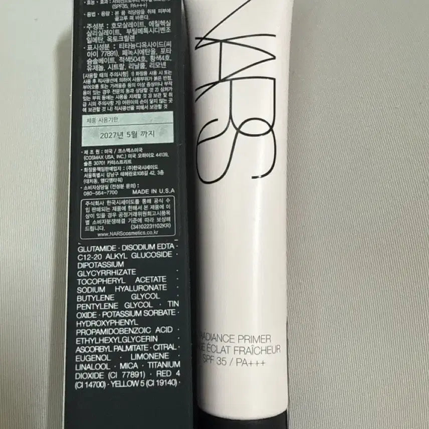 [BUNJANG] NARS Radiance Primer SPF 35, 30ml (Unused) / <미사용상품>나스 래디언스 프라이머 SPF35,30ml