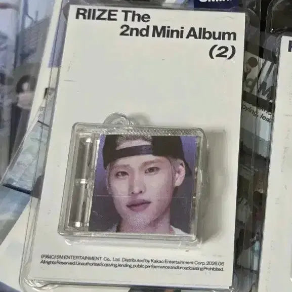 [BUNJANG] RIIZE To Myrium Unsealed Album Sohee / 라이즈 투 스미니 개봉 앨범 소희