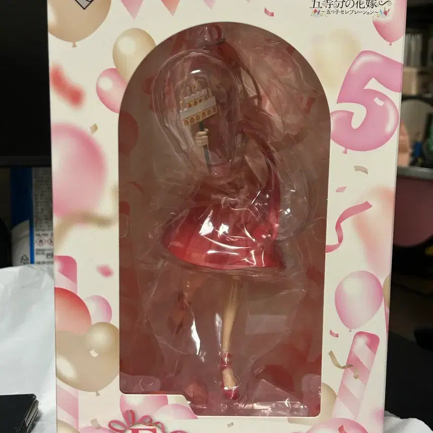 [BUNJANG] Bandai Nakano Itsuki E Prize Figure / 5등분의 신부 반다이 나카노 이츠키 E상 피규어