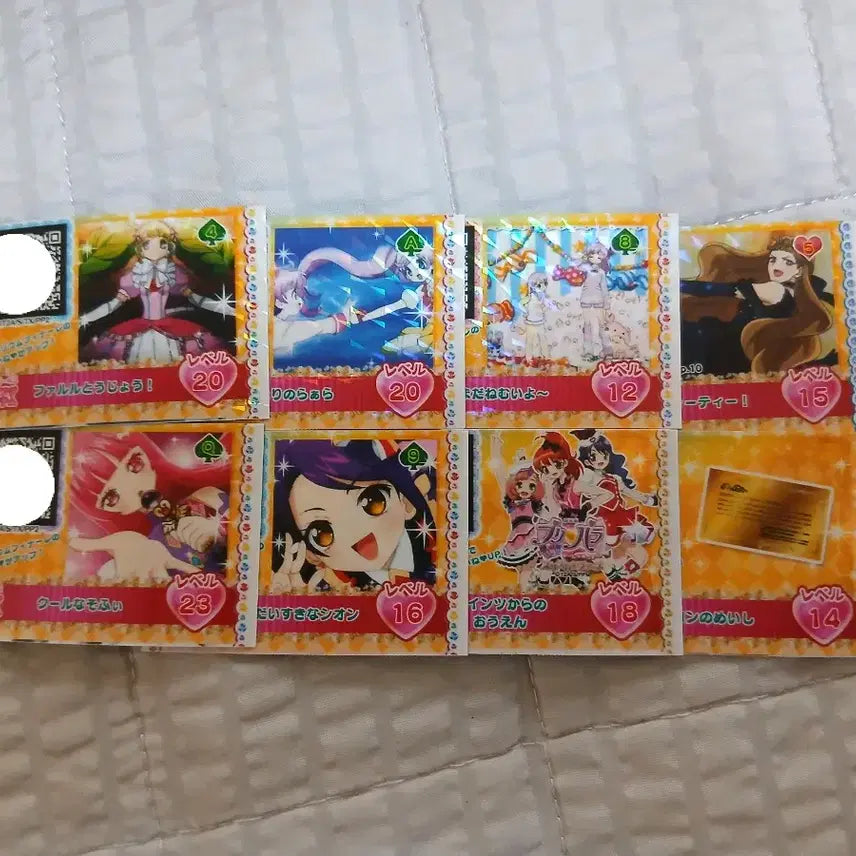 [BUNJANG] Pripara Arcade Machine Accessory Card Bundle Set / 프리파라 기기배출 8장 일괄