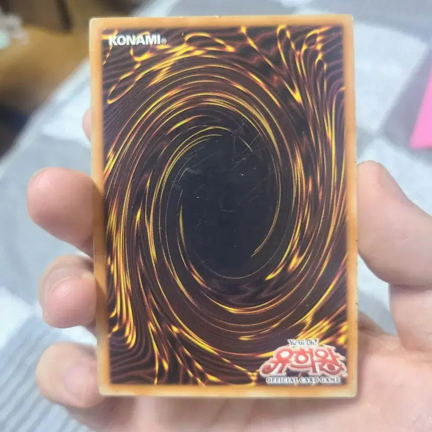 [BUNJANG] Yu-Gi-Oh! Blue-Eyes White Dragon LOB-K001 Ultra Rare / 유희왕 푸른눈의 백룡 LOB-K001 울레 마지막 1장