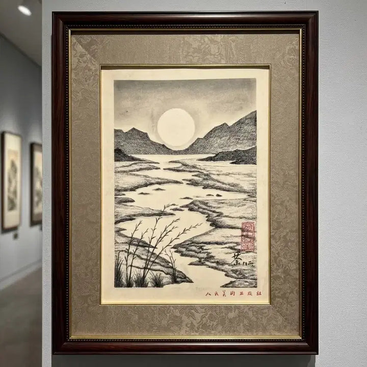 [BUNJANG] Wu Guan Zhong Landscape Painting "Man Ha Pyeong Ya Do" / 우관중 필 수묵 만하평야도 산수화 산수도 고화 그림 골동품 예술품 미술품