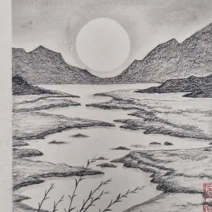 [BUNJANG] Wu Guan Zhong Landscape Painting "Man Ha Pyeong Ya Do" / 우관중 필 수묵 만하평야도 산수화 산수도 고화 그림 골동품 예술품 미술품