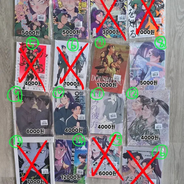 [BUNJANG] Nintama Doujinshi (Moncen, Ayasen, Kohesen, All Characters) / 닌타마 회지 몬센 아야센 코헤센 논컾 올캐러 팔아요