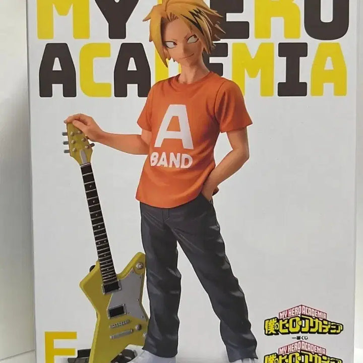 [BUNJANG] My Hero Academia Kaminari Denki Ichiban Kuji E Prize Figure / 나의 히어로 아카데미아제일복권 카미나리 덴키 e상 피규어