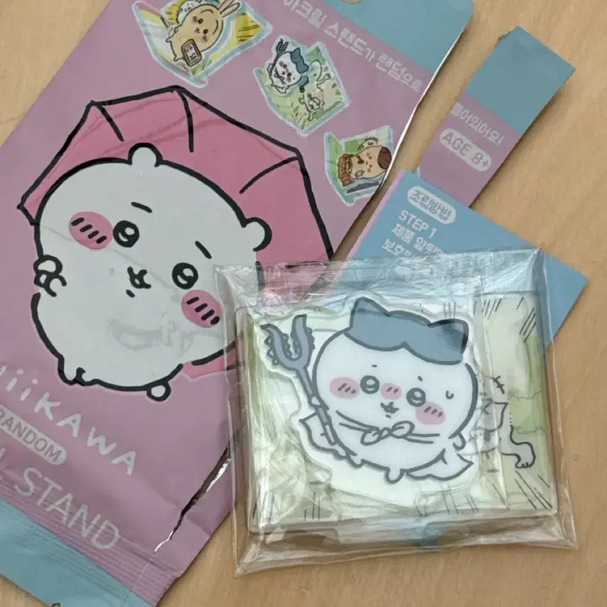 [SOLD OUT] 먼작귀 아크릴 스탠드 하치와레