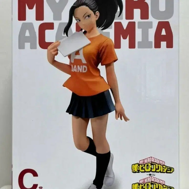 [BUNJANG] My Hero Academia Culture Festival Prize C Momo Figure / 나의히어로아카데미아 제일복권 문화제 c상 모모 피규어