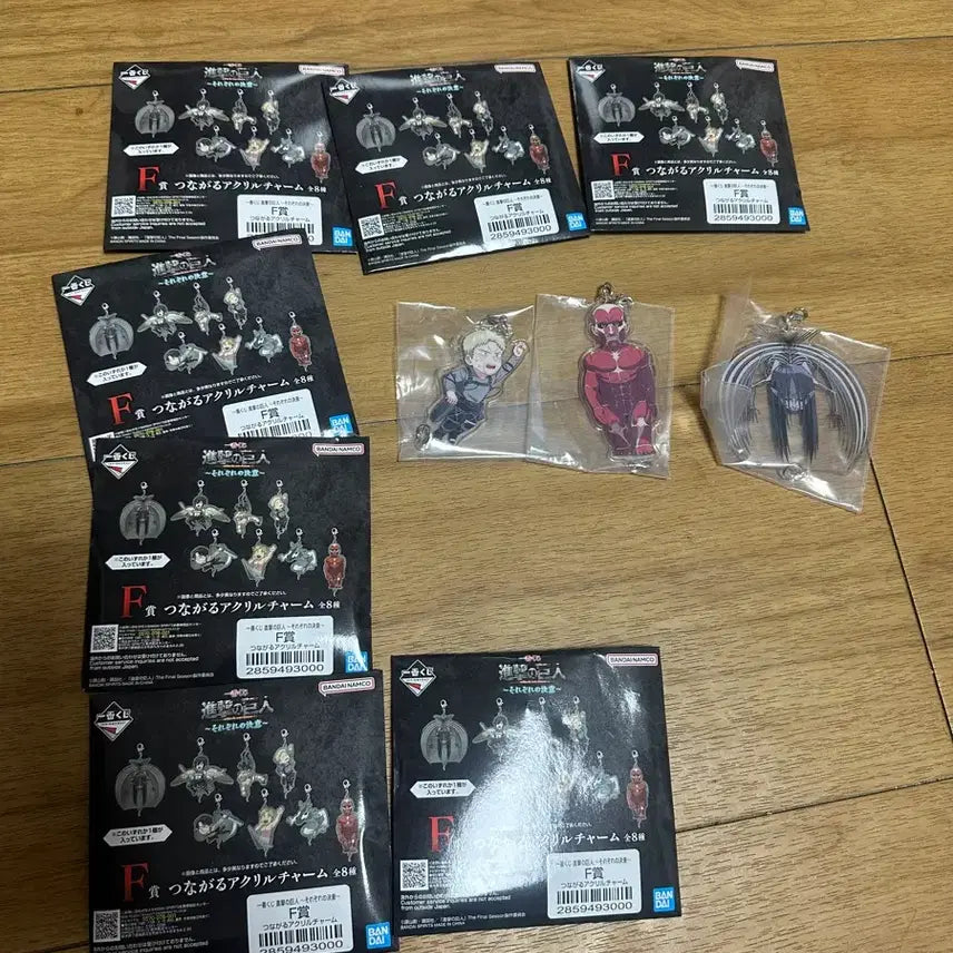 [BUNJANG] Attack on Titan Ichiban Kuji &