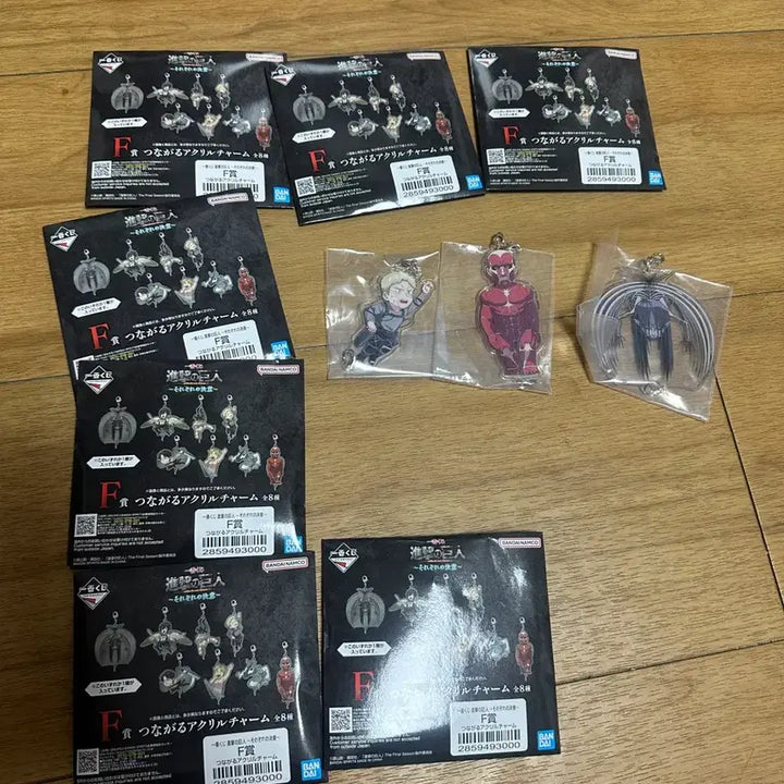 [BUNJANG] Attack on Titan Ichiban Kuji &