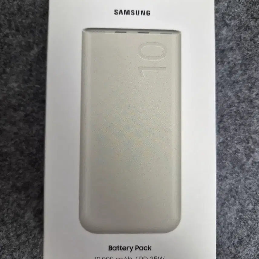 [BUNJANG] Samsung 10000mAh 25W Portable Battery / 삼성 보조배터리 10000mAh 25W