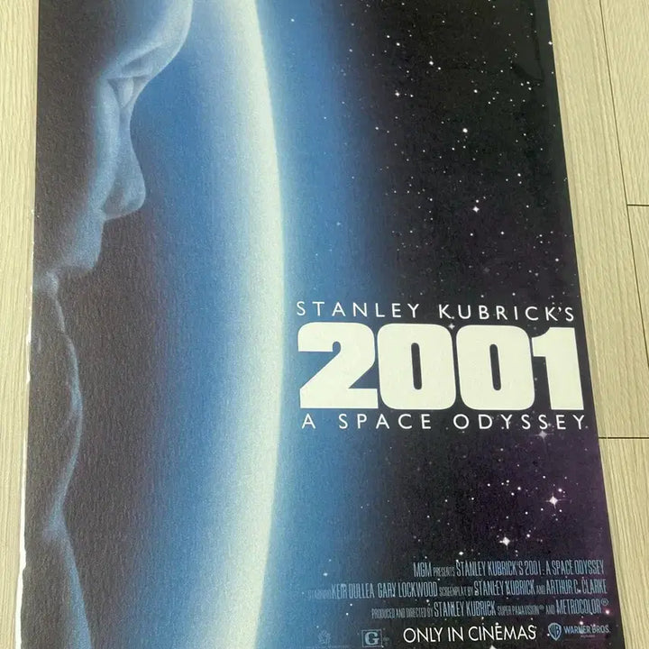 [BUNJANG] 2001: A Space Odyssey Stanley Kubrick A3 Movie Poster / 영화 스페이스 오디세이 2001 스탠리 큐브릭 포스터A3 스페이스오딧세이
