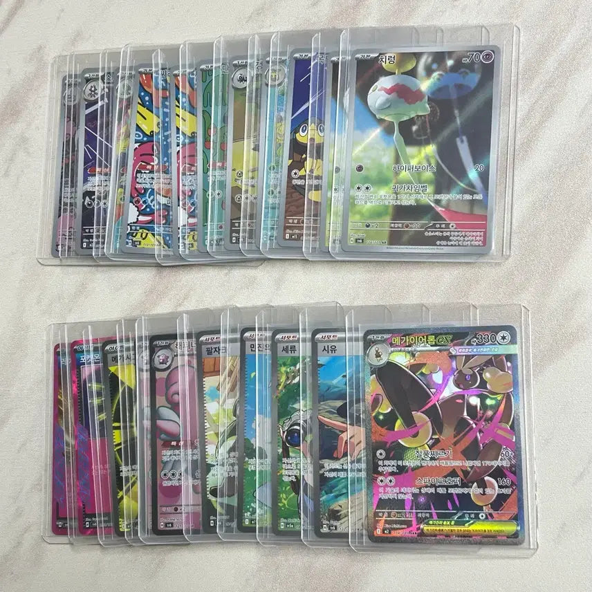 [BUNJANG] Pokemon Cards Bundle Set / 포켓몬카드 일괄 판매