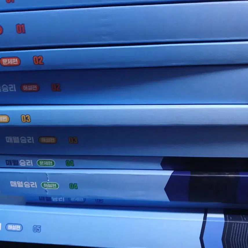 [BUNJANG] Kim Seung-ri Mae-wol Seung-ri Volume 1-6 (2027 Edition) / [새책] 2027 김승리 매월승리 1~6호 판매