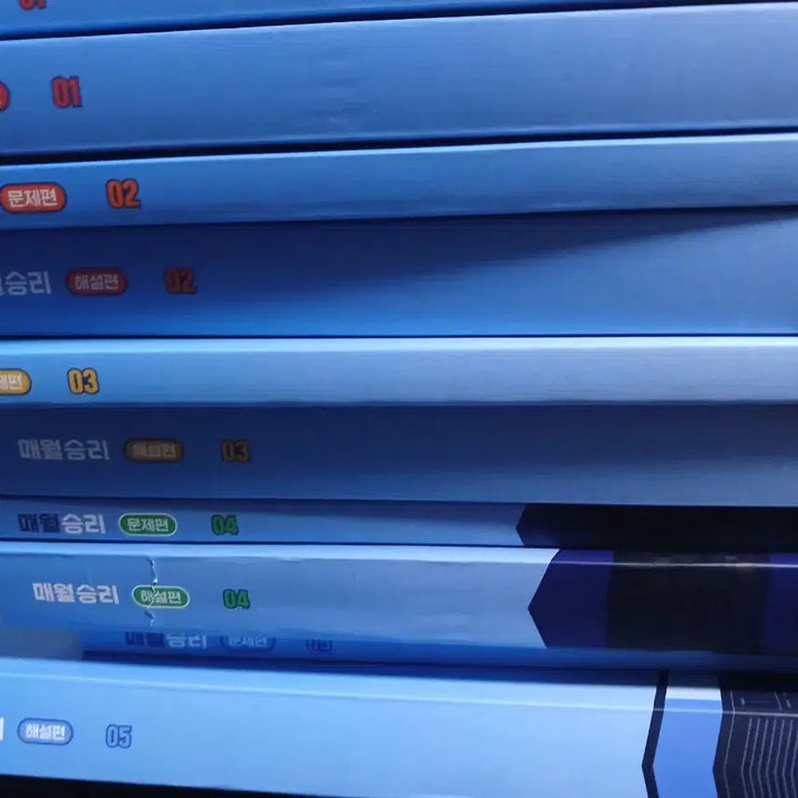 [BUNJANG] Kim Seung-ri Mae-wol Seung-ri Volume 1-6 (2027 Edition) / [새책] 2027 김승리 매월승리 1~6호 판매