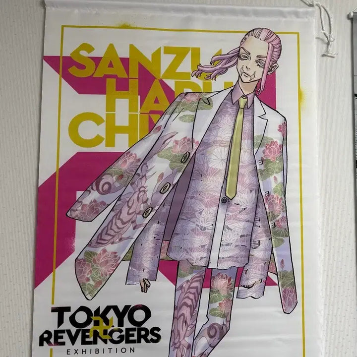 [BUNJANG] Tokyo Revengers Original Art Exhibition B2 Tapestry Sanzu Haruchiyo / 도쿄 리벤저스 원화전 B2 태피스트리 산즈 하루치요